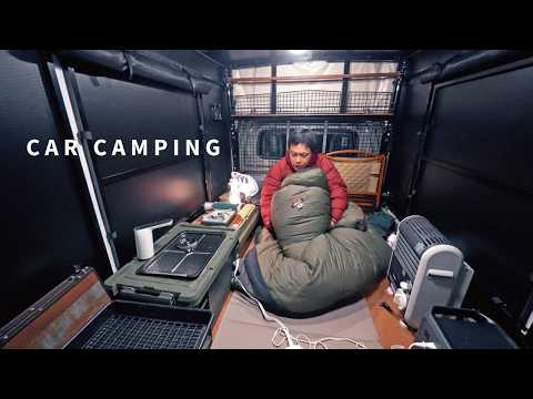 Waghalsig! -2 °C in der klirrenden Kälte. Autocamping im Kleintransporter mit Hardtop-Campingbus.