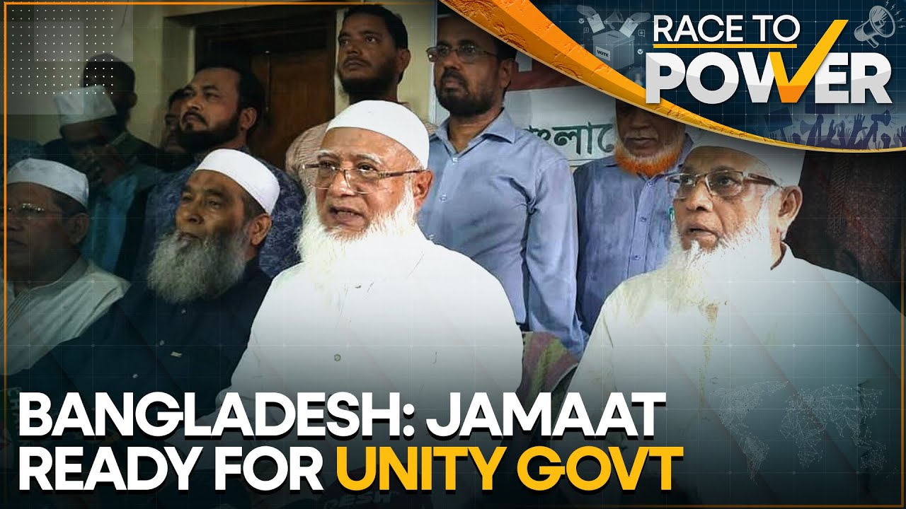 Bangladesh Politics: Jamaat E Islami Leader Shafiqur Rahman Says He Is Ready for a Unity Government