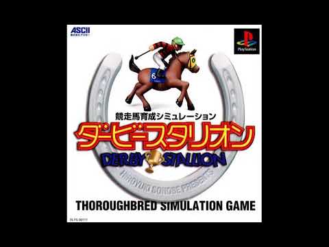 Sound Test Unlocked! Best VGM 456 - Spring ~ Birth (Derby Stallion)