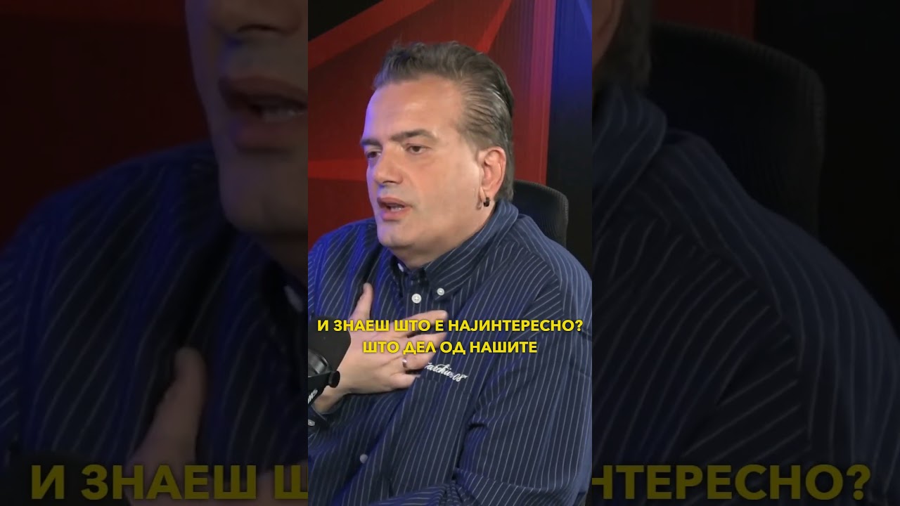 Дали “новинарот” во Тетово е дел од група која и се закани на министерката Јаневска?