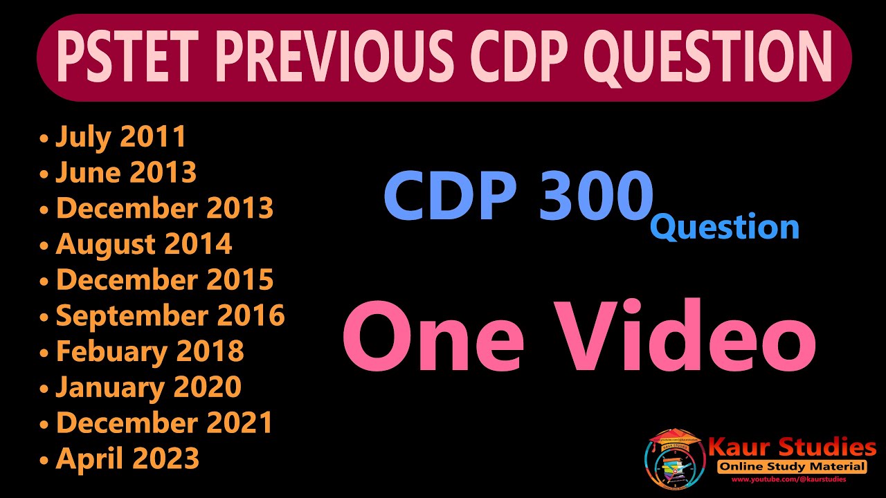CDP All Previous Year Question Paper in One video | Pstet Paper 2 | Child Development and Pedagogy