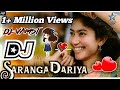 Saranga dariya Dj Song|Telugu Dj Remix songs|#Love story movie|Sai pallavi||Naga Chaitanya||Vamsi Vs