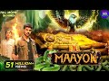 Maayon New Released South Indian Hindi Dubbed Movie 2024 South Dubbed Movie South Movie 2024