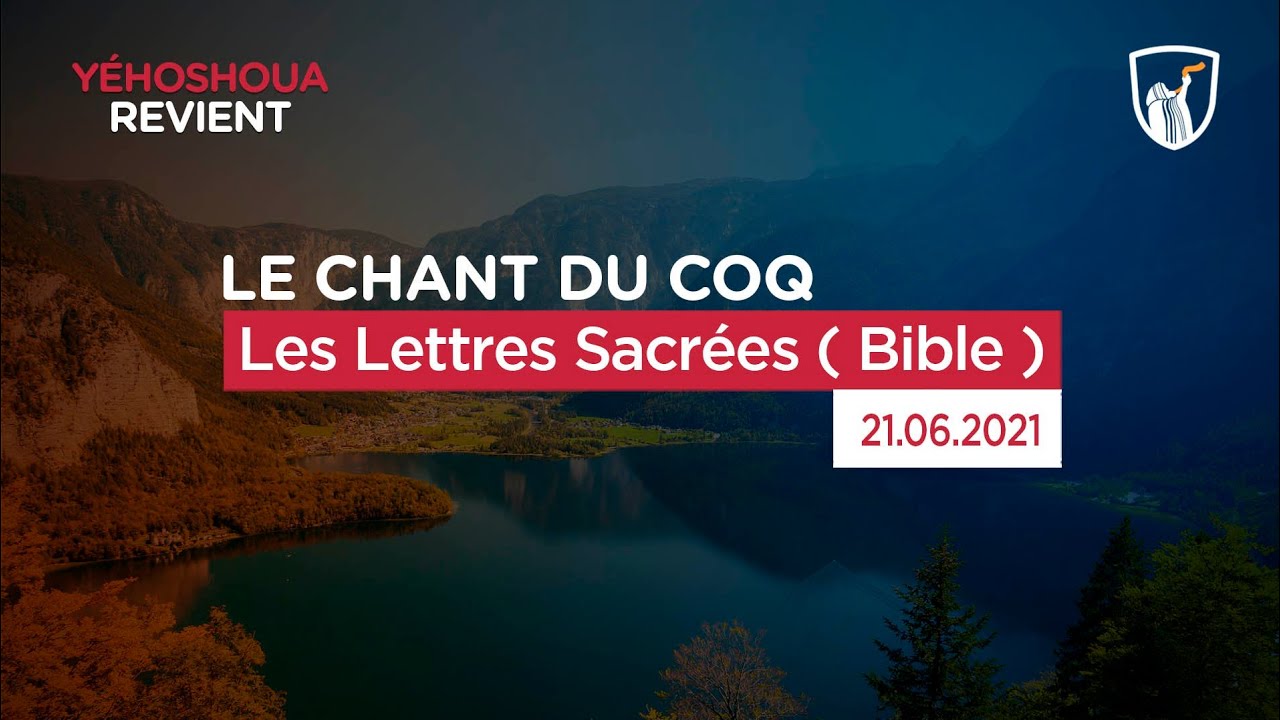 Thumbnail of video: Les Lettres Sacrées ( Bible )