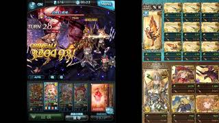 グラブル 光ミリン 剣豪 試用 Vs Dエンジェル オリヴィエ تنزيل الموسيقى Mp3 مجانا