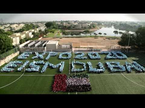 Emirates International School, Meadows