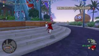 【ドラクエ10】おはようございますw