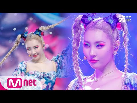 [SUNMI - LALALAY] KPOP TV Show | M COUNTDOWN 190905 EP.633
