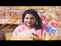 Golu S Homecoming Golu S Wedding Jageshwar Dhama Krishnapal Hakla Haryanvi Funny Comedy C