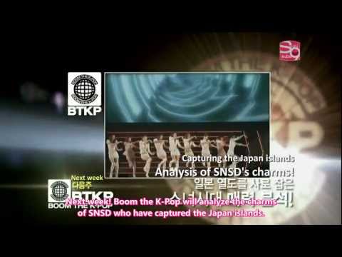 Boom the K-Pop EP 01 - SNSD [2011.07.14] (en) 3/3