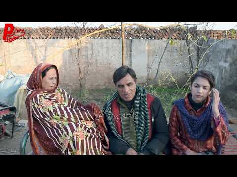 Masi Kadu Jasi - Pothwari drama - Hameed Babar Ramzani - Full Comedy Skit - Pothwari Funny Clips