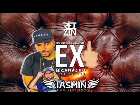 ARROCHA EX E O CARALHO (( MC REIZIN  )) (( IASMIN TURBININHA ))