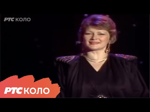Dobro jutro Šumadijo - Gordana Stojićević