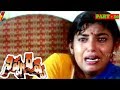 NIPPU RAVVA PART 10 13 BALAKRISHNA VIJAYASHANTI V9 VIDEOS