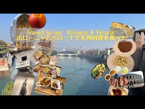 サン ペトロニオ大聖堂 (ボローニャ) - 定義