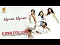 Uyirae Uyirae Sattam Oru Iruttarai Thaman Kumar Bindu Madhavi Vijay Antony