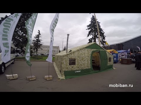 Армейская палатка Роснар Р-75