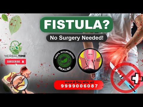 Fistula Care Tablet
