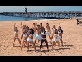 Now United All Day Official Music Video