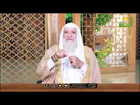 سهلة بنت سهيل رضي الله عنها برنامج صانعات الرجال مع فضيلة الشيخ سعد عرفات
