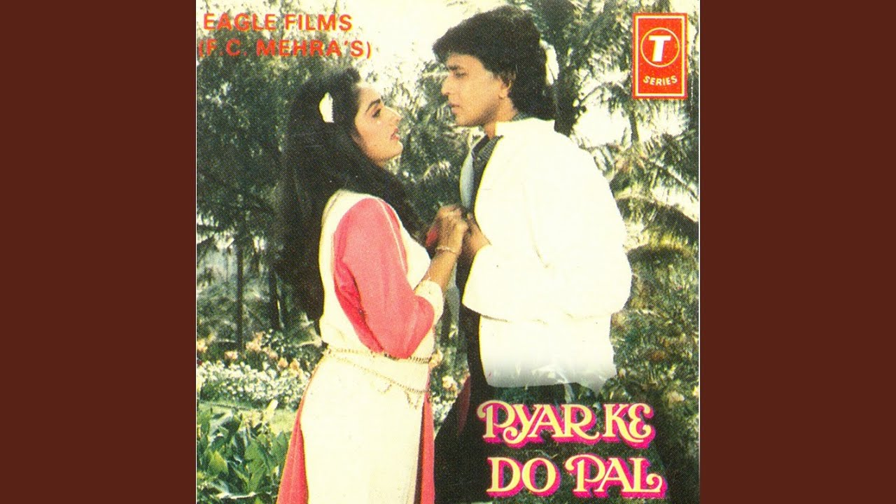 Daddy Yaad Aate Hai Lyrics | Pyar Ke Do Pal | Kavita Krishnamurthy, Baby Munmi | Anu Malik