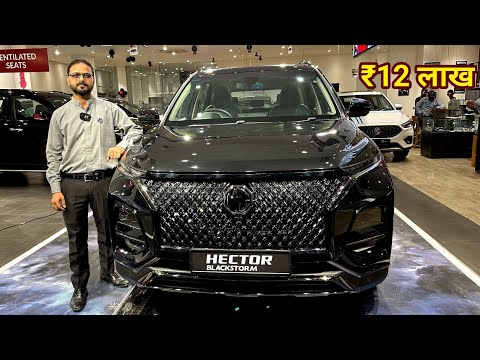 XUV 700 का बाप????MG Hector BLACK STORME 2024 Detailed Review, Interior, Safety, Price.