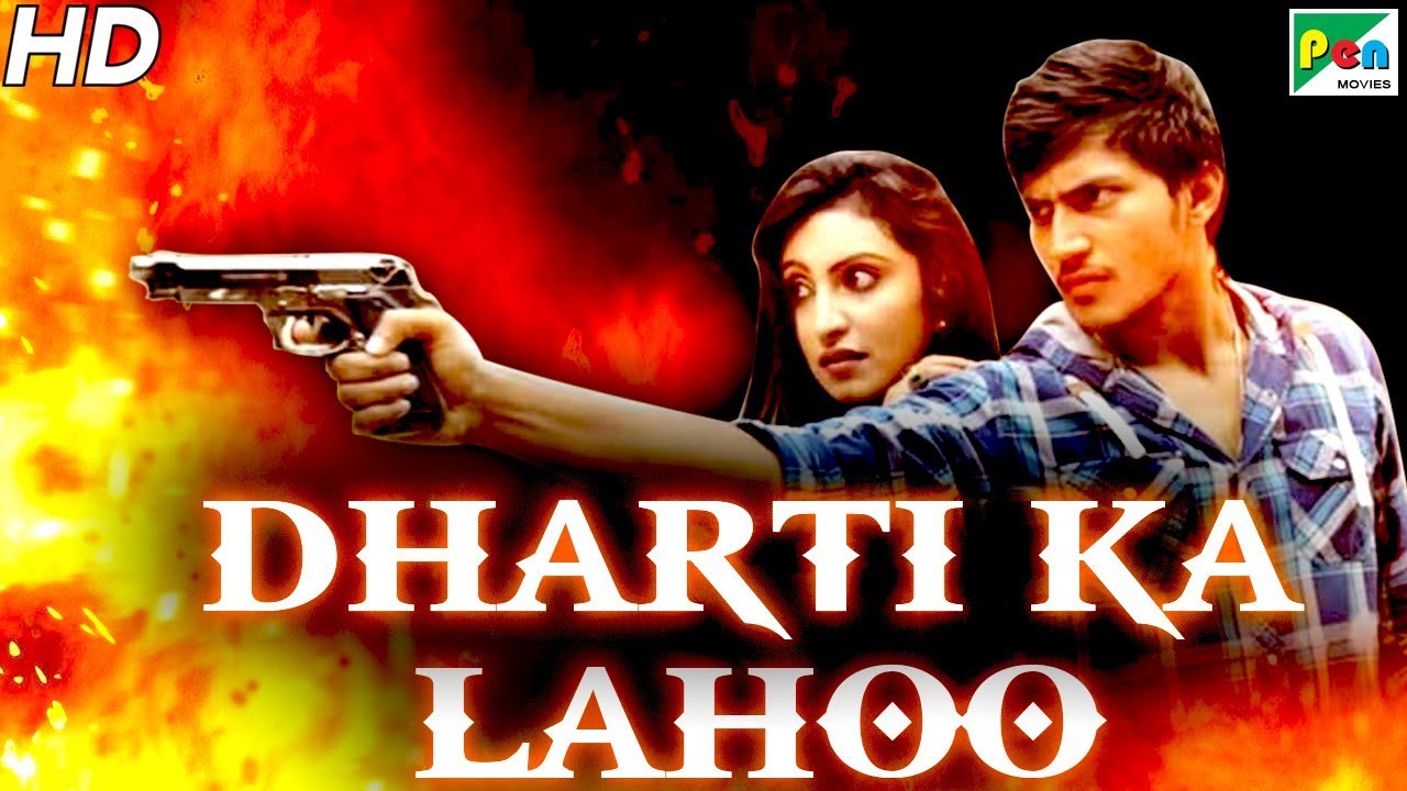  Dharti Ka Lahoo (Sri Chakram) (2019) 720p HEVC HDRip Hindi Dubbed Full South Movie x265 AAC [450MB] Full Movie Download