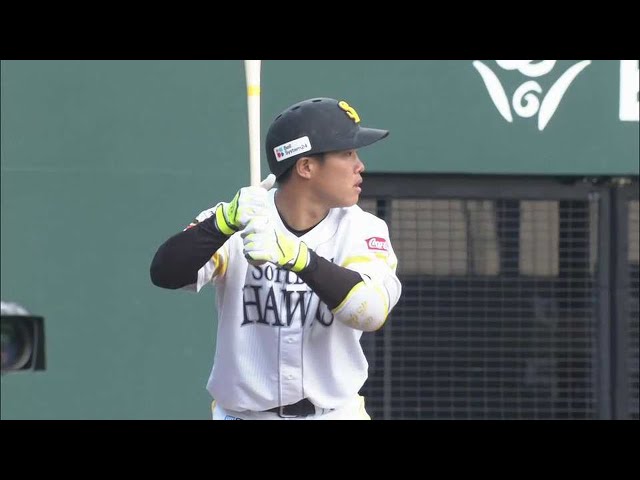 【ファーム】勝負強さ発揮!! ホークス・井上朋也 サヨナラタイムリー!! 2022年3月19日  福岡ソフトバンクホークス 対 オリックス・バファローズ(ファーム)