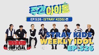 Download lagu Indo Sub Weekly Idol Ep. 526 Stray Kids mp3