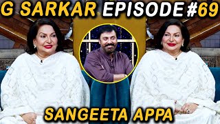 Download lagu G Sarkar with Nauman Ijaz | Episode 69 | Sangeeta Appa | 17 Oct 2021 mp3