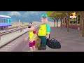 Happy Sheru Di Ticket 27th September Di Happy Sheru Funny Cartoon Animation MH One
