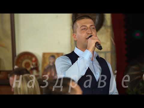 Zive Mesurevski i Ekstra Bend - Dojdi mi Leno na pernice belo - Emisija Nazdravje Live TV Show