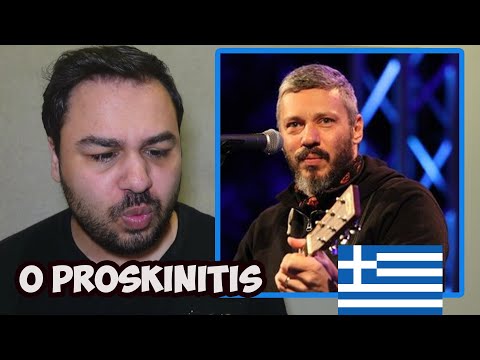 Alkinoos Ioannidis - O Proskinitis (Greek Music) Reaction