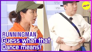 Download lagu [HOT CLIPS] [RUNNINGMAN] What does that dance mean?(ENG SUB) mp3