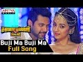 Buji Ma Buji Ma Full Song Ll Sakalakala Vallavan Appatakkar Songs Ll Jayam Ravi Trisha Anjali