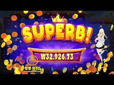 모치몽 슬롯 리뷰 온라인 슬롯 프리스핀