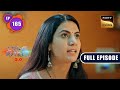 Lalach | Crime Patrol 2.0 - Ep 165 | Full Episode | 21 Oct 2022