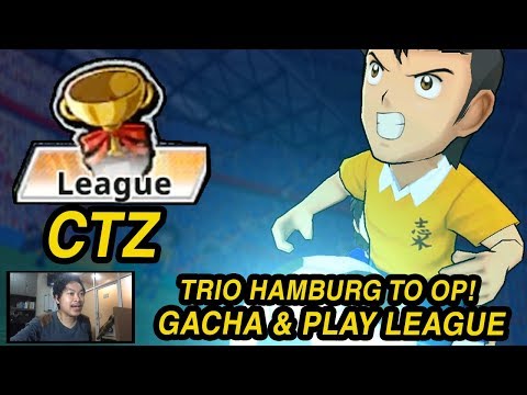 TRIO HAMBURG SHOW UP ON LEAGUE & FREE GACHA - Captain Tsubasa ZERO