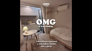 room tour thumbnail