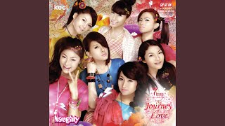 Download lagu Jangan Lagi mp3