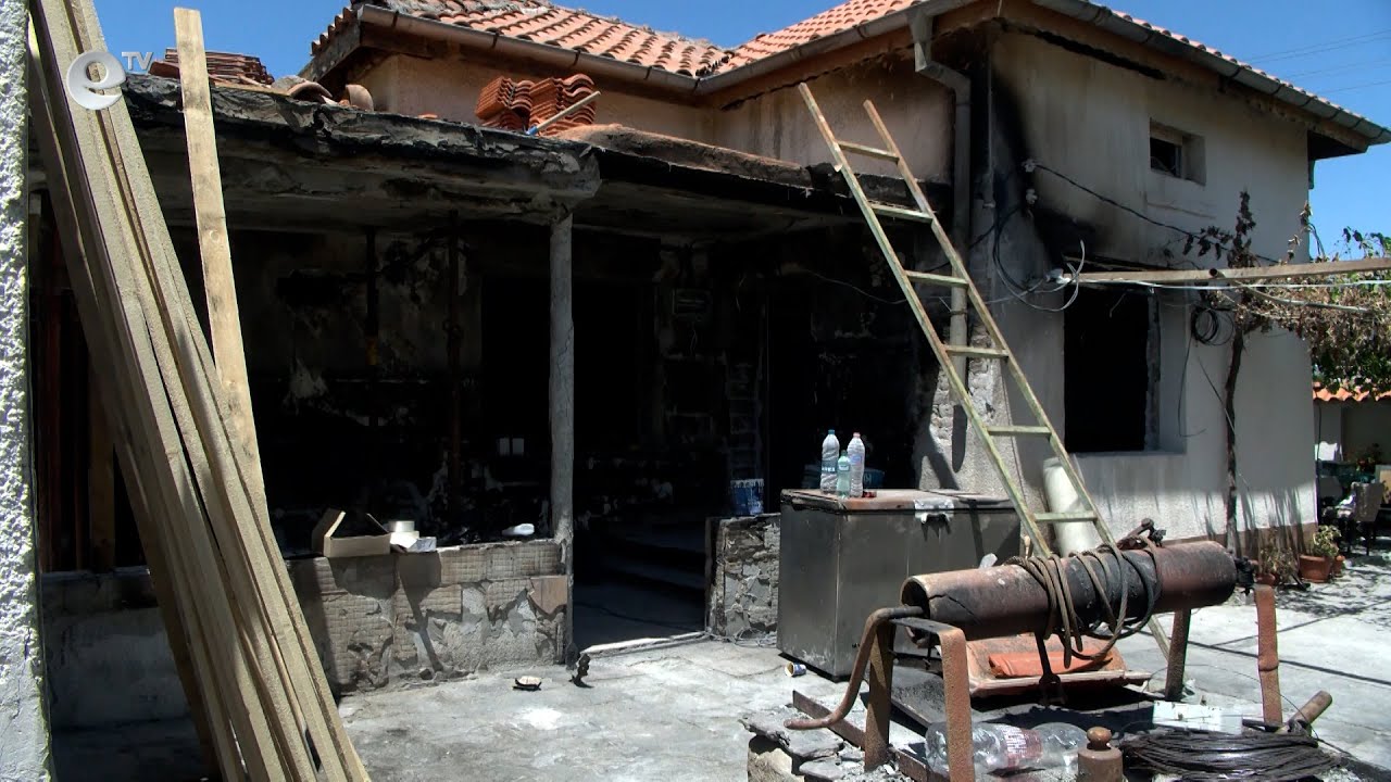 Доброволци градят отново изгоряла до основи къща в хасковското село Стамболийски
