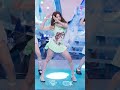 Clip 2
