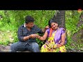 Aunty I Want Your Child Romantic Video 2025 Entertainment Video Trending Video Viral Video