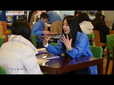 3月オープンキャンパス　－学びの導入Day－（2024年3月20日開催）