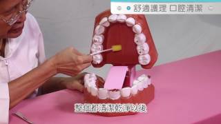 Re: 請問口腔癌四期，iherb該吃什麼保養品比較好