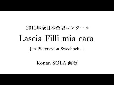 「Lascia Filli mia cara」