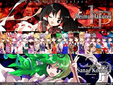 Touhou Hisouten Soku PC