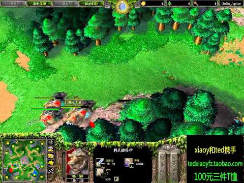 【播狗杯】20140926 不知魏晋 Zhouxixi vs ZDR TM