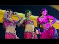 Liza साडिया करियाई के लाई Sadiya Kariyai Ke Lai Ft Miss Angle Liza