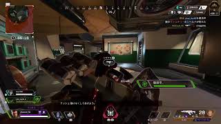 ランク「Apex legends」ゴールド